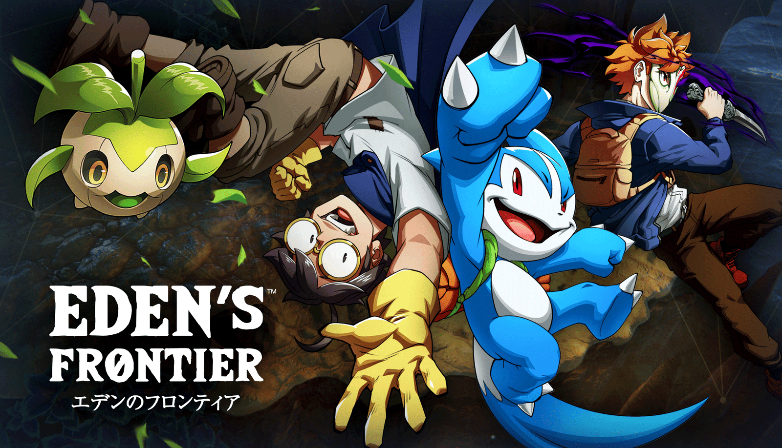 EDEN'S FRONTIER